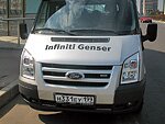 автобус Genser бесплатно отвезет в пункт аренды автомобилей АрендаАвто-кро на 63 км МКАД